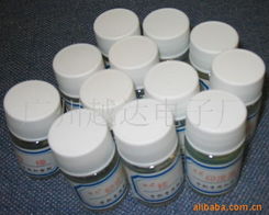 广州三丽电子香精产品与电器维修服务概览